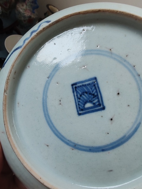 古玩陶瓷清雍正時期青花過墻龍紋盤拍賣,當前價格1288元