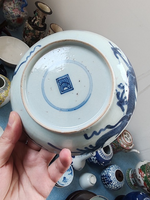 古玩陶瓷清雍正時期青花過墻龍紋盤拍賣,當前價格1288元
