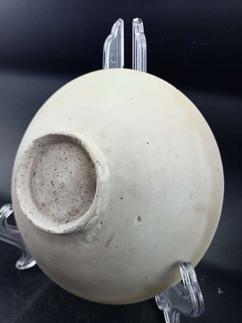 古玩陶瓷【宋代】青白釉蓖劃花斗笠碗【館藏級】拍賣,當前價格0元