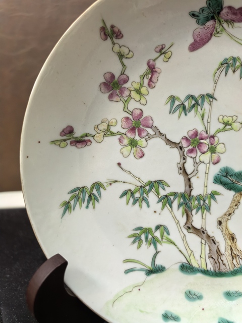 古玩陶瓷道光粉彩花蝶紋盤拍賣,當(dāng)前價(jià)格5188元