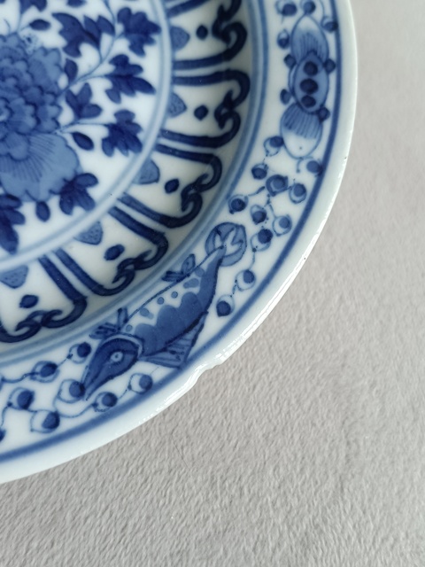 古玩陶瓷青花花卉紋盤拍賣，當前價格698元