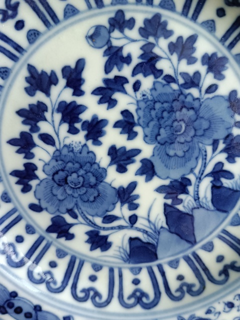 古玩陶瓷青花花卉紋盤拍賣，當前價格698元