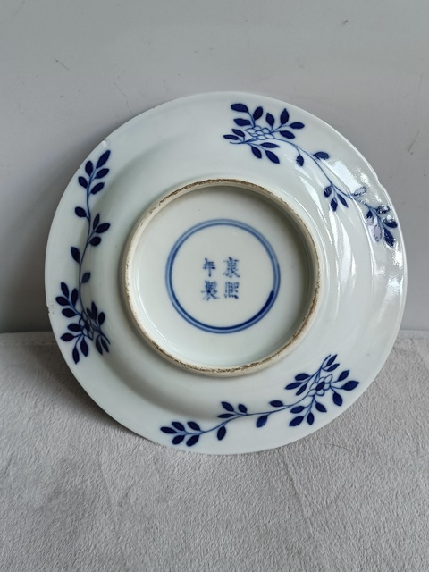 古玩陶瓷青花花卉紋盤拍賣，當前價格698元