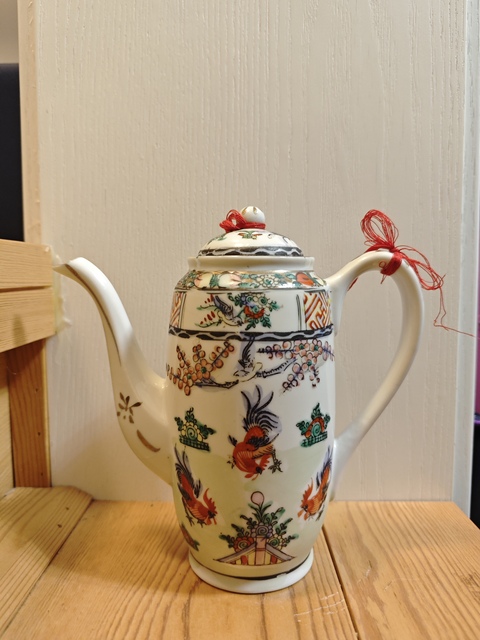 古玩陶瓷清末民初.廣彩大吉壺拍賣，當前價格3990元