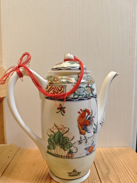 古玩陶瓷清末民初.廣彩大吉壺拍賣，當前價格3990元