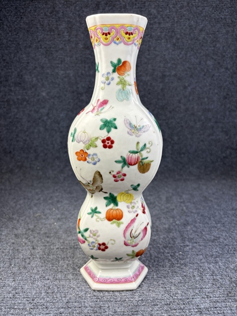 古玩陶瓷粉彩瓜瓞綿綿紋賞瓶拍賣，當前價格2588元