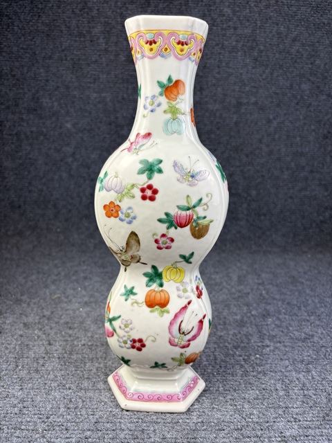 古玩陶瓷粉彩瓜瓞綿綿紋賞瓶拍賣，當前價格2588元