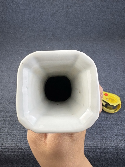 古玩陶瓷粉彩瓜瓞綿綿紋賞瓶拍賣，當前價格2588元