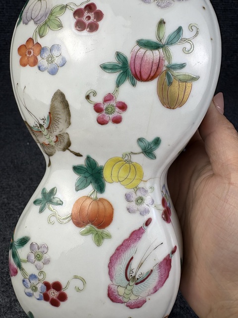 古玩陶瓷粉彩瓜瓞綿綿紋賞瓶拍賣，當前價格2588元