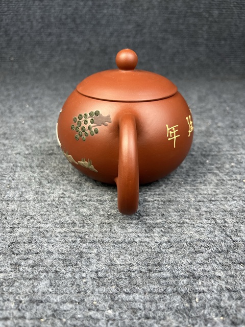 古玩陶瓷原礦本山朱泥紫砂壺拍賣，當前價格288元