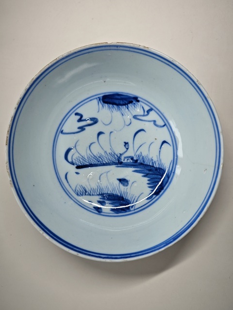 古玩陶瓷明晚期青花滿池矯紋墩式碗拍賣，當前價格4321元