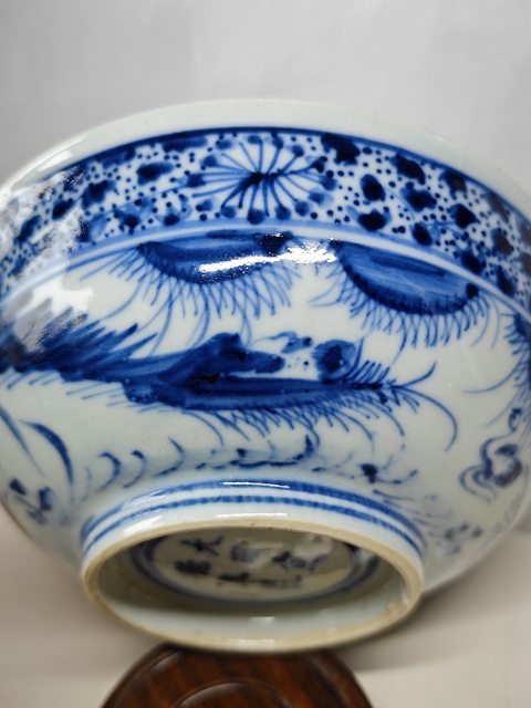 古玩陶瓷明晚期青花滿池矯紋墩式碗拍賣，當前價格4321元