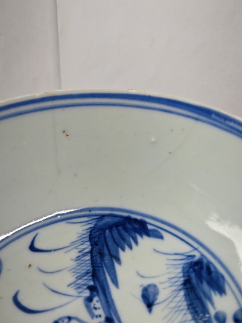 古玩陶瓷明晚期青花滿池矯紋墩式碗拍賣，當前價格4321元