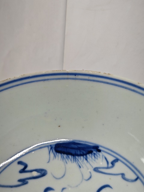 古玩陶瓷明晚期青花滿池矯紋墩式碗拍賣，當前價格4321元