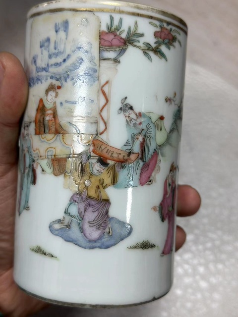 古玩陶瓷清同治.粉彩太白醉寫圖筆筒拍賣，當(dāng)前價格15888元