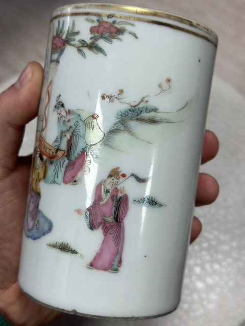 古玩陶瓷清同治.粉彩太白醉寫圖筆筒拍賣，當(dāng)前價格15888元