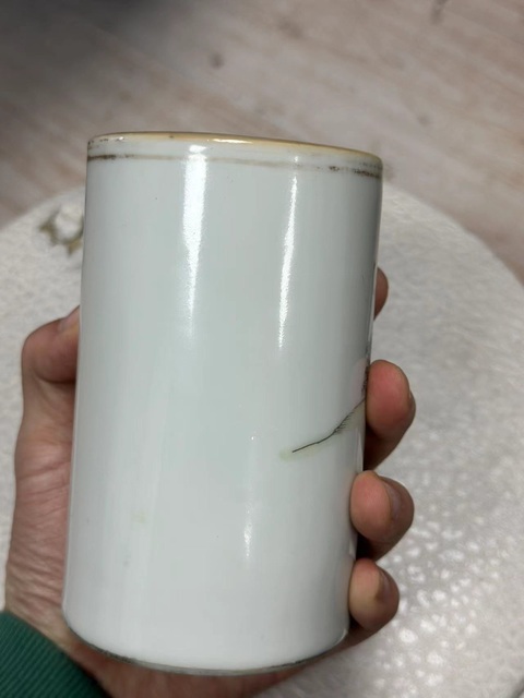 古玩陶瓷清同治.粉彩太白醉寫圖筆筒拍賣，當(dāng)前價格15888元