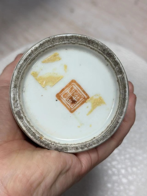 古玩陶瓷清同治.粉彩太白醉寫圖筆筒拍賣，當(dāng)前價格15888元