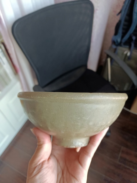 古玩陶瓷元明·青釉模印花卉紋碗拍賣，當前價格1888元