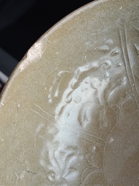 古玩陶瓷元明·青釉模印花卉紋碗拍賣，當前價格1888元