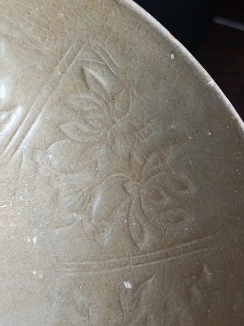 古玩陶瓷元明·青釉模印花卉紋碗拍賣，當前價格1888元