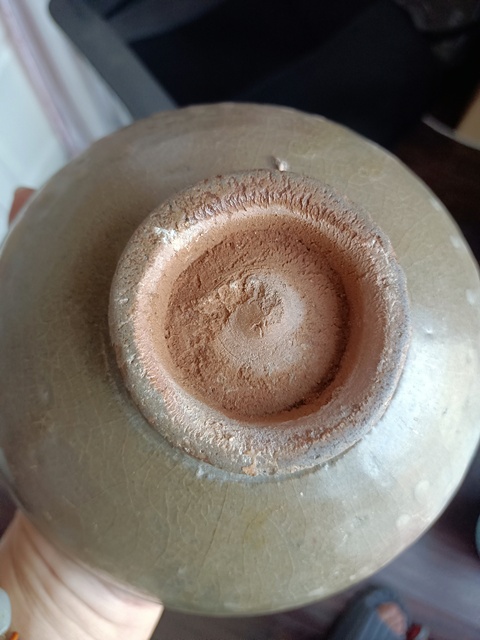 古玩陶瓷元明·青釉模印花卉紋碗拍賣，當前價格1888元