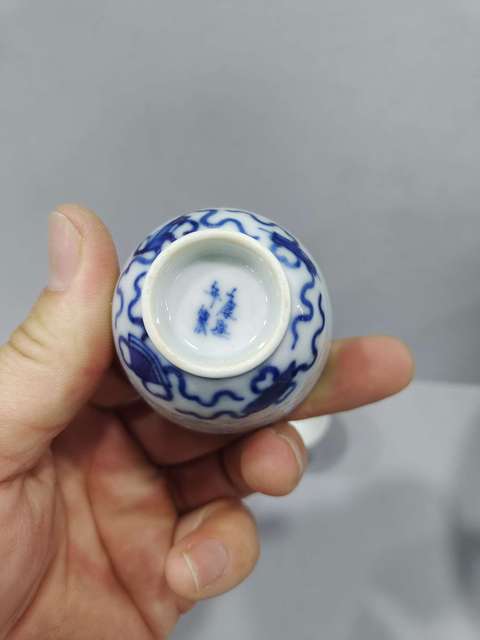 古玩陶瓷青花玲瓏瓷杯拍賣，當前價格550元