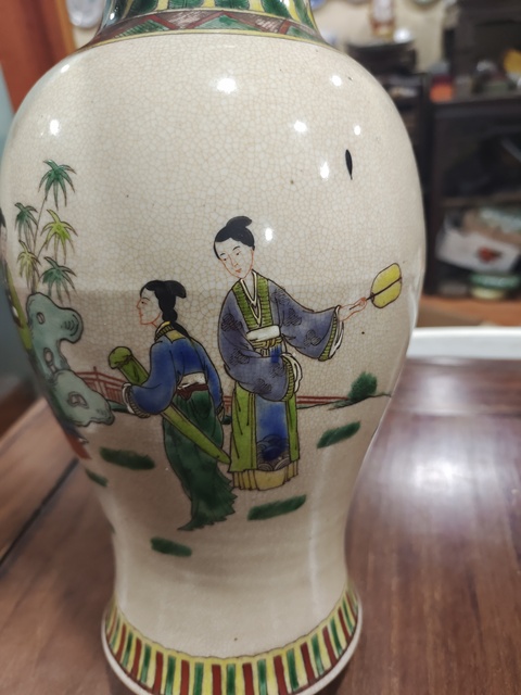 古玩陶瓷五彩十二金釵觀音瓶拍賣,當前價格3800元