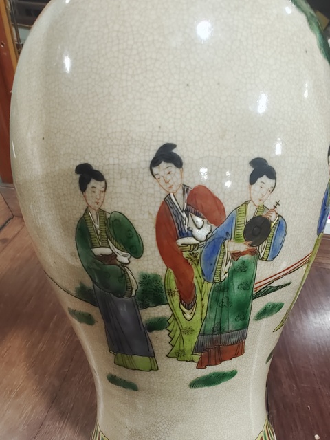 古玩陶瓷五彩十二金釵觀音瓶拍賣,當前價格3800元