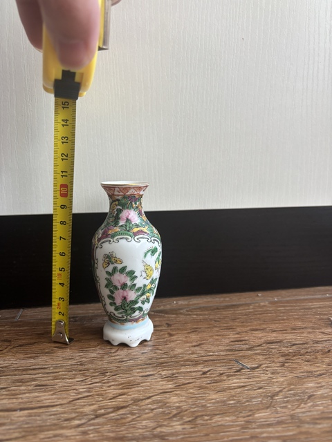 古玩陶瓷廣彩花蝶紋連坐瓶拍賣,當前價格268元