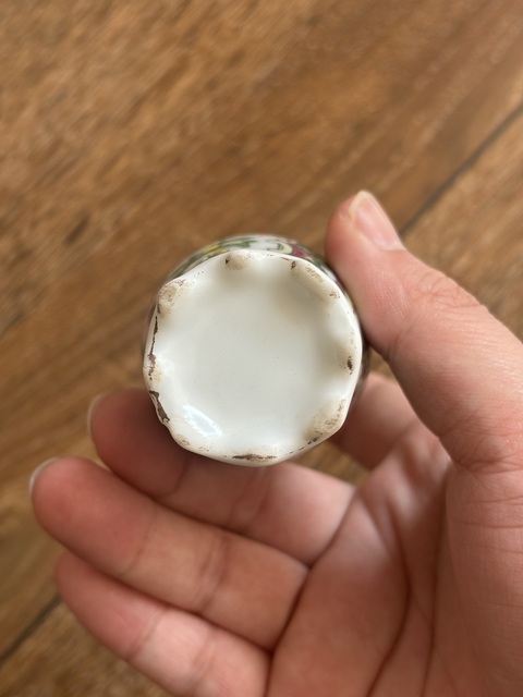 古玩陶瓷廣彩花蝶紋連坐瓶拍賣,當前價格268元