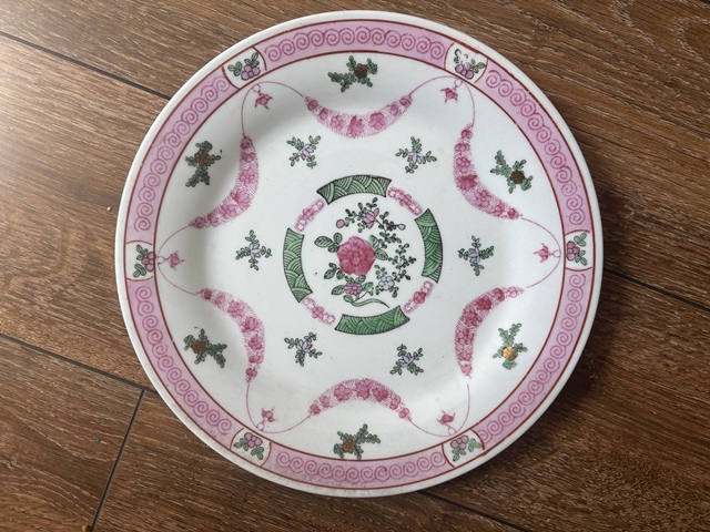 古玩陶瓷廣彩花卉紋盤拍賣,當前價格380元
