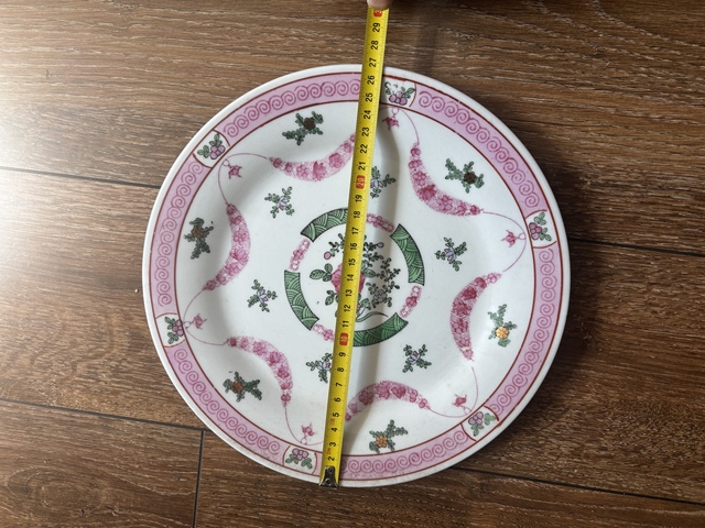 古玩陶瓷廣彩花卉紋盤拍賣,當前價格380元