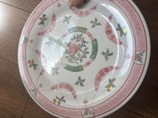 古玩陶瓷廣彩花卉紋盤拍賣,當前價格380元