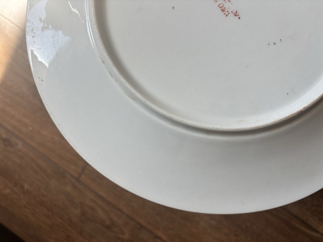 古玩陶瓷廣彩花卉紋盤拍賣,當前價格380元