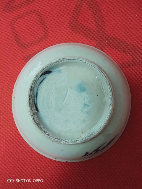 古玩陶瓷青花松竹梅紋盤一對拍賣,當前價格658元