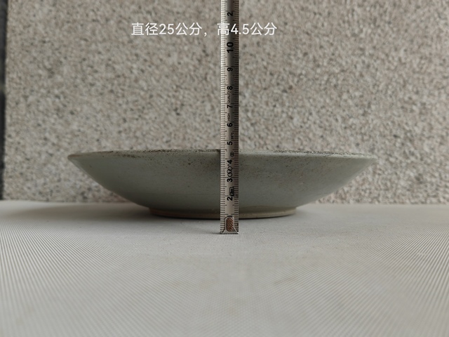 古玩陶瓷龍泉青瓷青花花卉紋盤拍賣，當(dāng)前價(jià)格298元