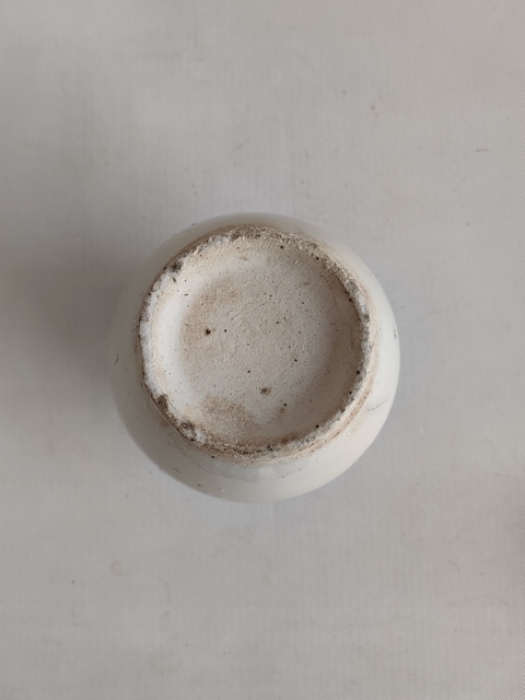 古玩陶瓷明晚期青白釉三系罐拍賣，當前價格550元