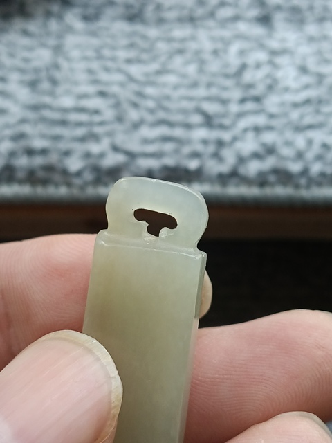 古玩玉器創匯(老改)和田玉無事牌拍賣,當前價格138元
