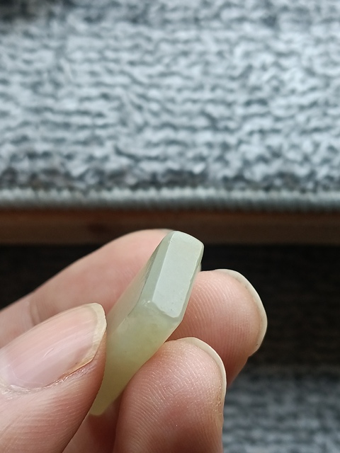 古玩玉器創匯(老改)和田玉無事牌拍賣,當前價格138元