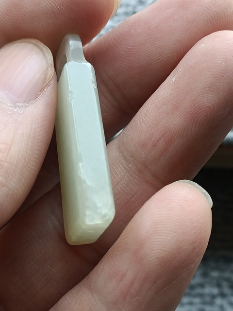 古玩玉器創匯(老改)和田玉無事牌拍賣,當前價格138元