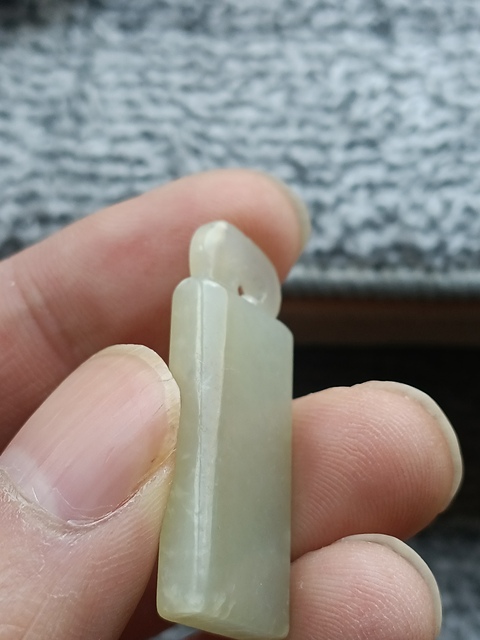 古玩玉器創匯(老改)和田玉無事牌拍賣,當前價格138元