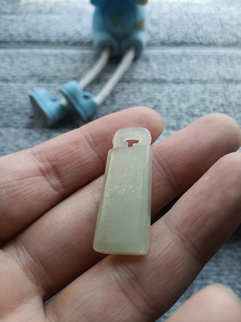 古玩玉器創匯(老改)和田玉無事牌拍賣,當前價格138元