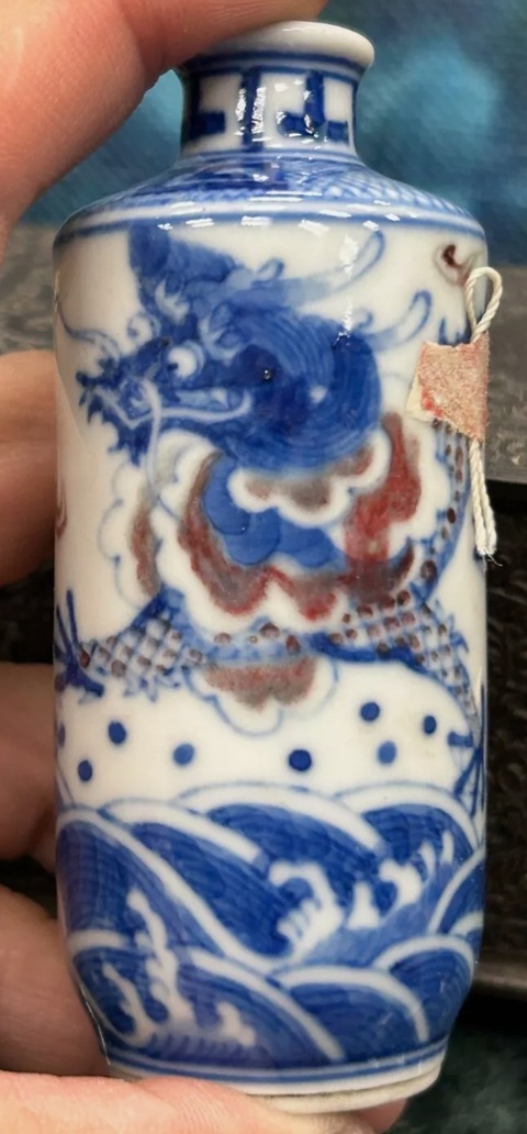 域鉴古玩】青花釉里红鼻烟壶鉴定结果_青花釉里红鼻烟壶真假鉴别