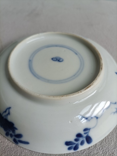 古玩陶瓷青花花鳥花卉紋盤拍賣，當前價格788元
