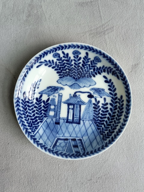 古玩陶瓷青花花鳥花卉紋盤拍賣，當前價格788元