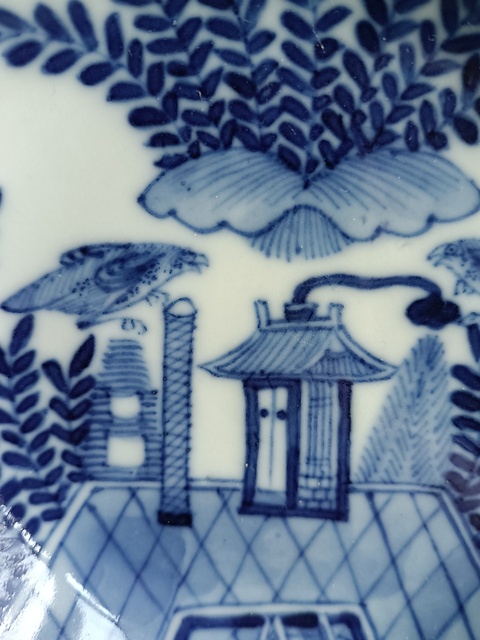 古玩陶瓷青花花鳥花卉紋盤拍賣，當前價格788元