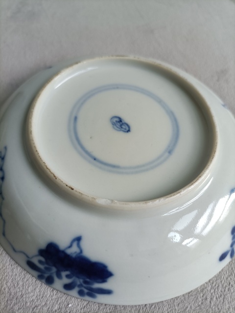 古玩陶瓷青花花鳥花卉紋盤拍賣，當前價格788元