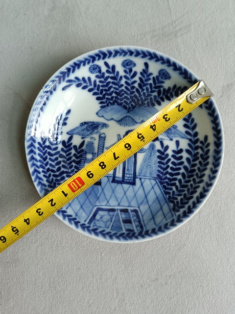 古玩陶瓷青花花鳥花卉紋盤拍賣，當前價格788元