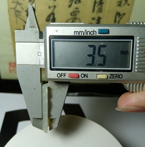 古玩玉器和田玉雕“壽星帽花”拍賣,當前價格268元